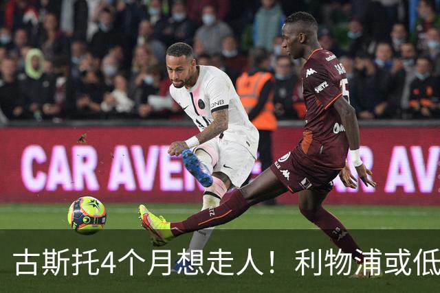 about image